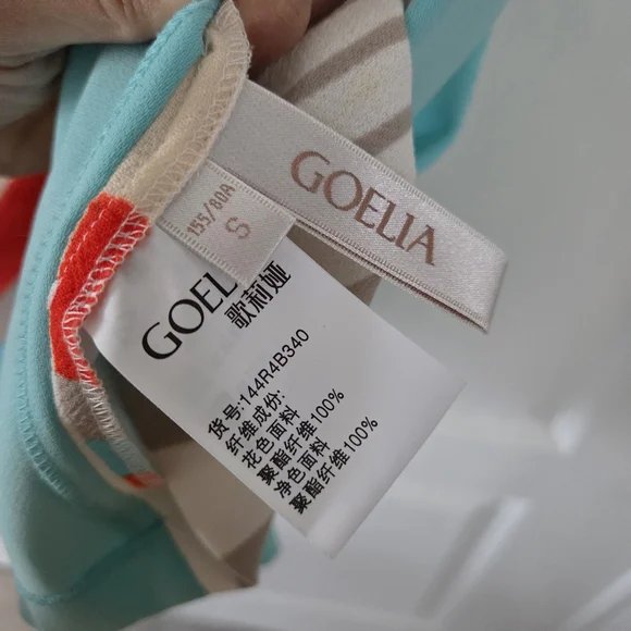 NWOT Colorful Geometric Pattern Dress - Picture 3 of 3